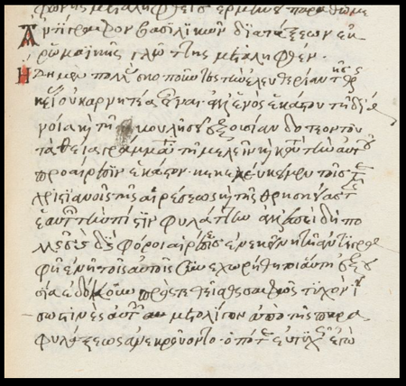 Křesťanství po Kristově smrti a vzkříšení